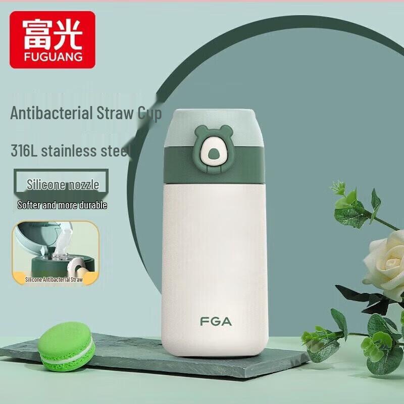 FUGUANG bibi Insulated Bottle
