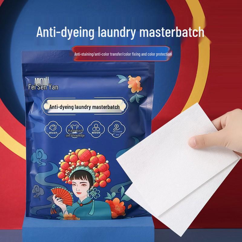 

Чорнильні листи Colorfix: Зберігає яскравість кольорів, запобігає вицвітанню, Технологія фіксації кольору, Рішення для прання великих обсягів.