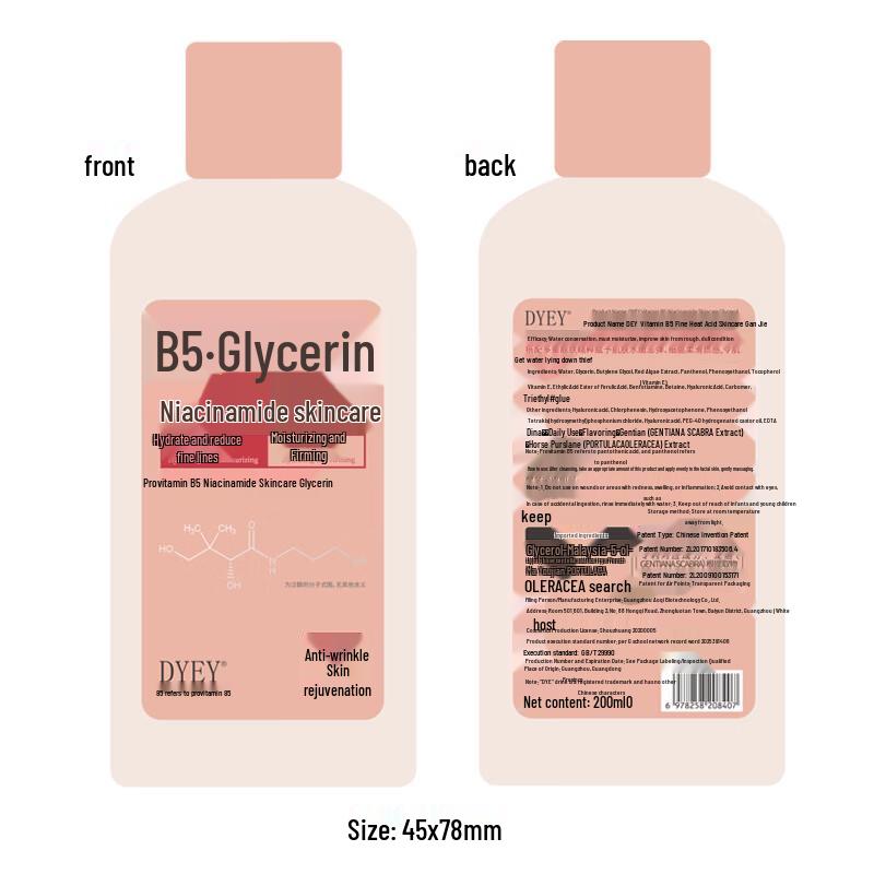 dyey B5 Niacinamide Hydrating Skincare Glycerin