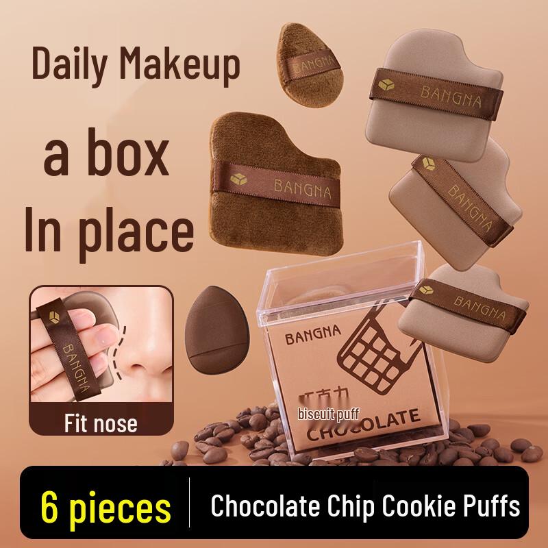 JOBALIN Dual-Use Makeup Sponge Set