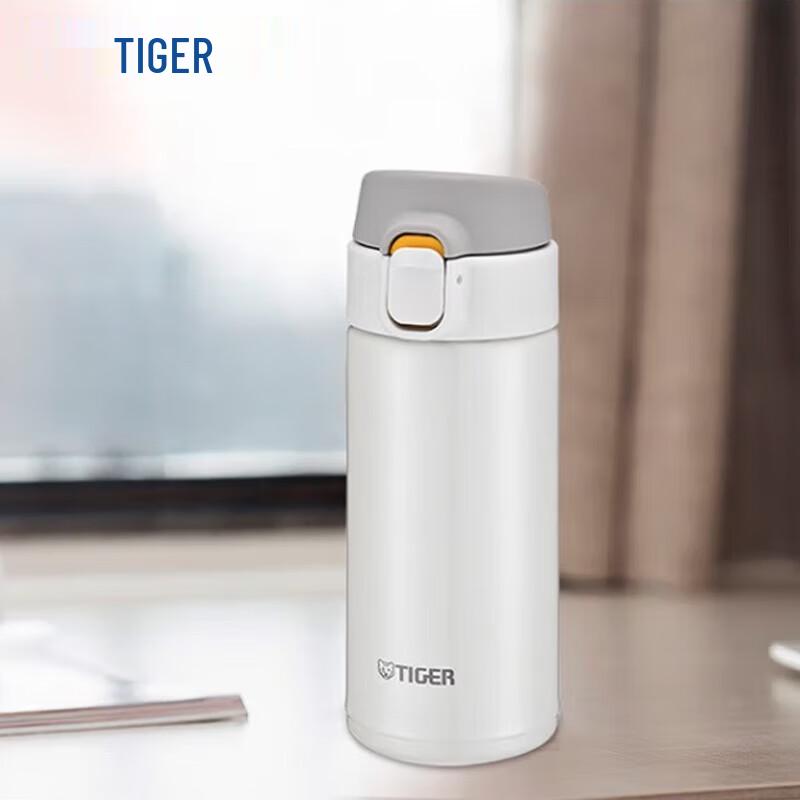 Tiger MMY-A36C Lightweight Mini Stainless Steel Thermos