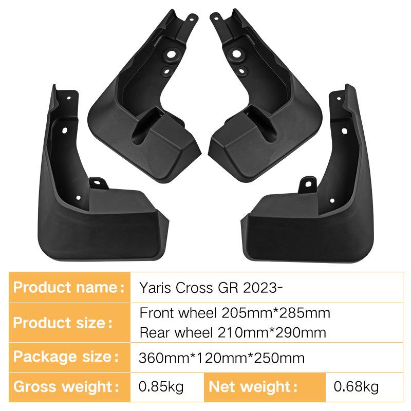 Suitable for Toyota Yaris Cross GR 2025 High-end Foreign Trade Car Tire Fender Leather