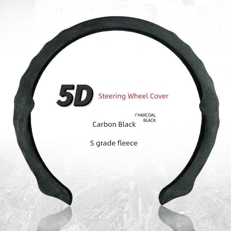 

Car Steering Wheel Cover Suede Four Seasons Universal Suede Car Dirt-Resistant Sports Non-Slip 5D Men s and Women s Handle Cover 5D Steering Wheel Suede Model [Black]_38Cm