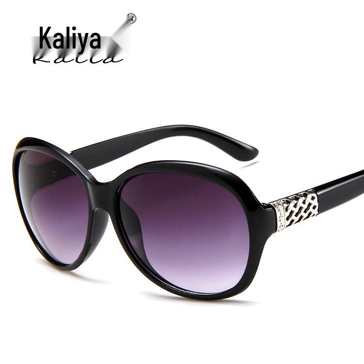 Women's Retro Large Frame Frog Sunglasses 9528 - Trendy European & American Style