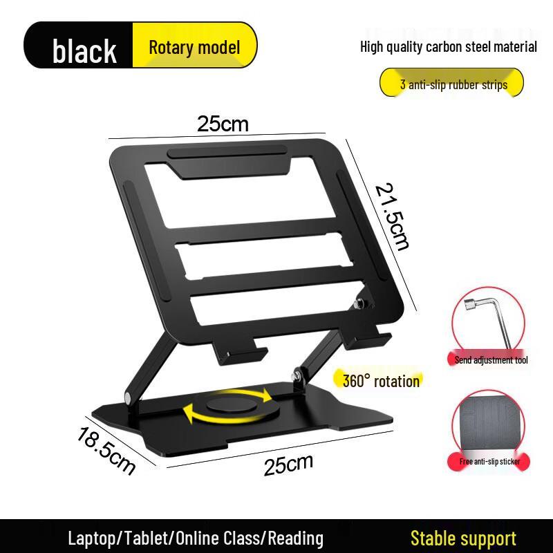 OLOEY Foldable 360-Degree Rotating Laptop/Tablet Stand