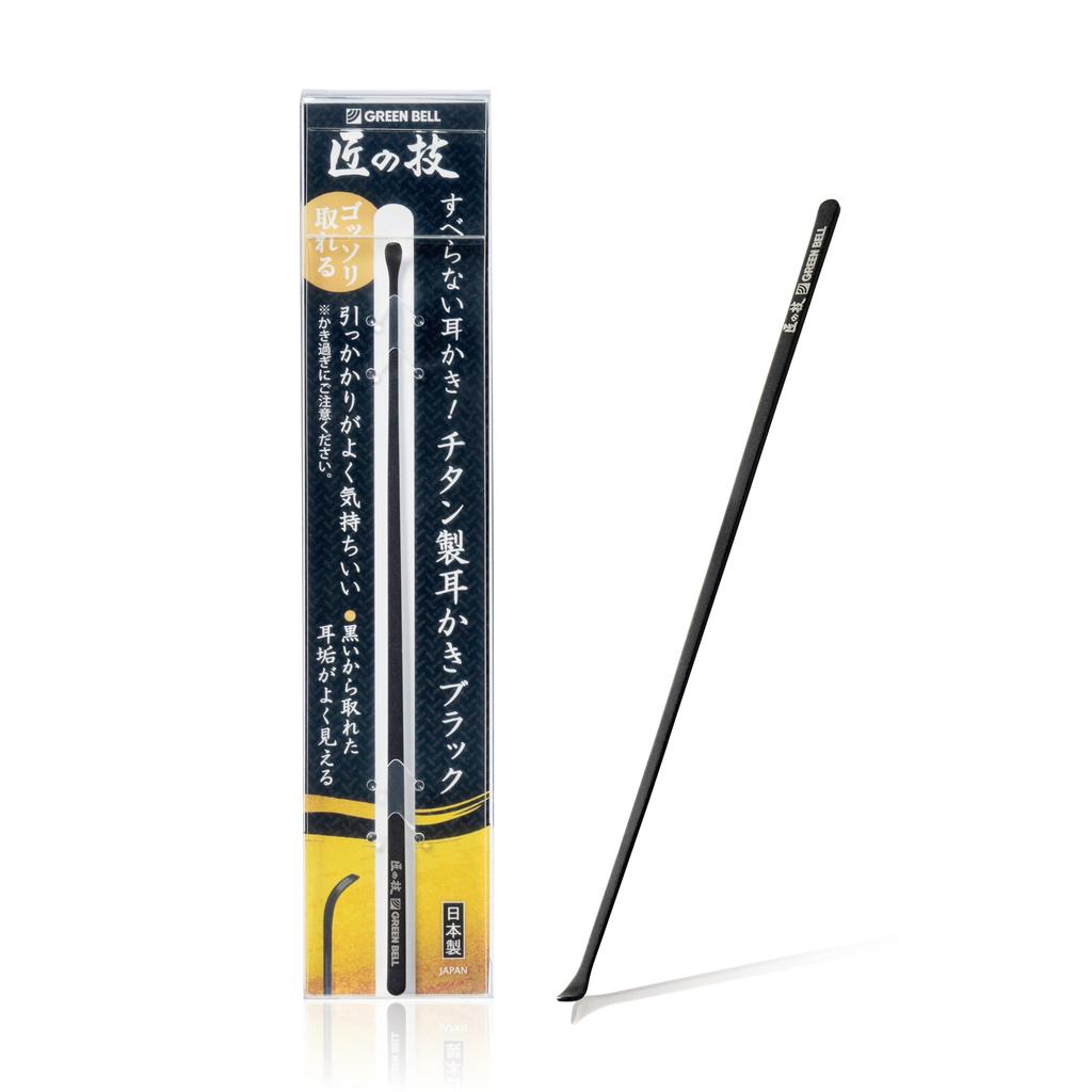 Greenbell GREENBELL Master Craftsmanship Titanium Ear Black Pick, G-2296 (1 Piece)