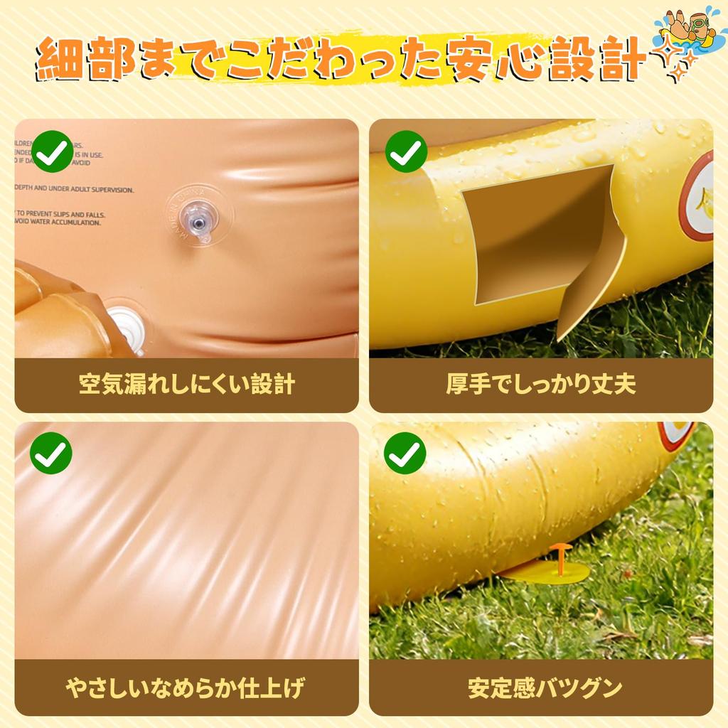 HOLYFUN Kids' Inflatable Float Toy - 3-in-1 Play Options, Large Size (15011072cm), with Handles and Footholes, Perfect for Pools, Swimming, Beach,