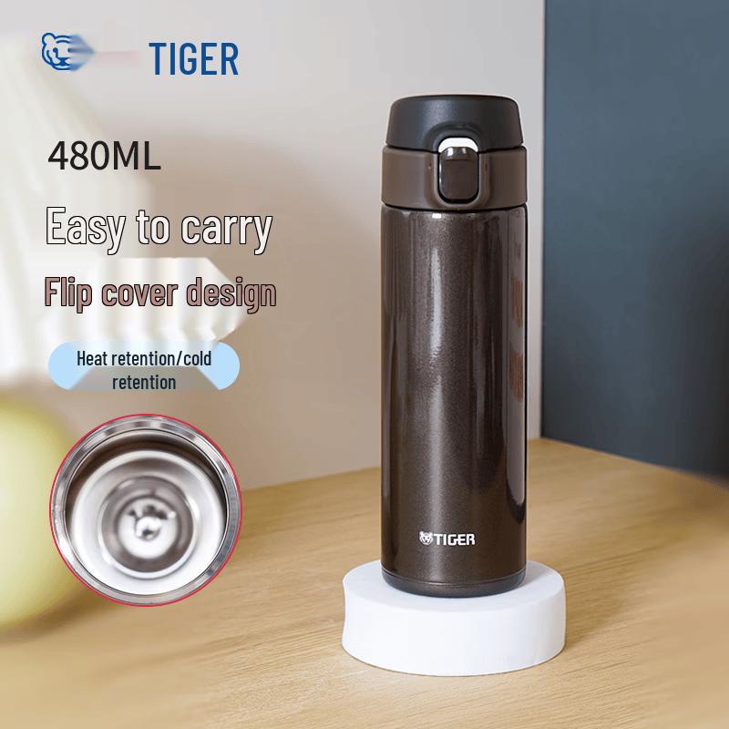 Tiger MMY-A48C Stainless Steel Insulated Mug