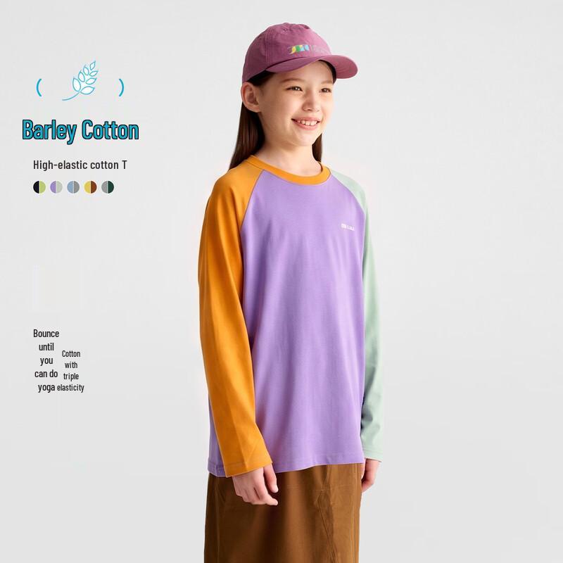 Gulu Diary Kids' Casual Long Sleeve Breathable T-Shirt