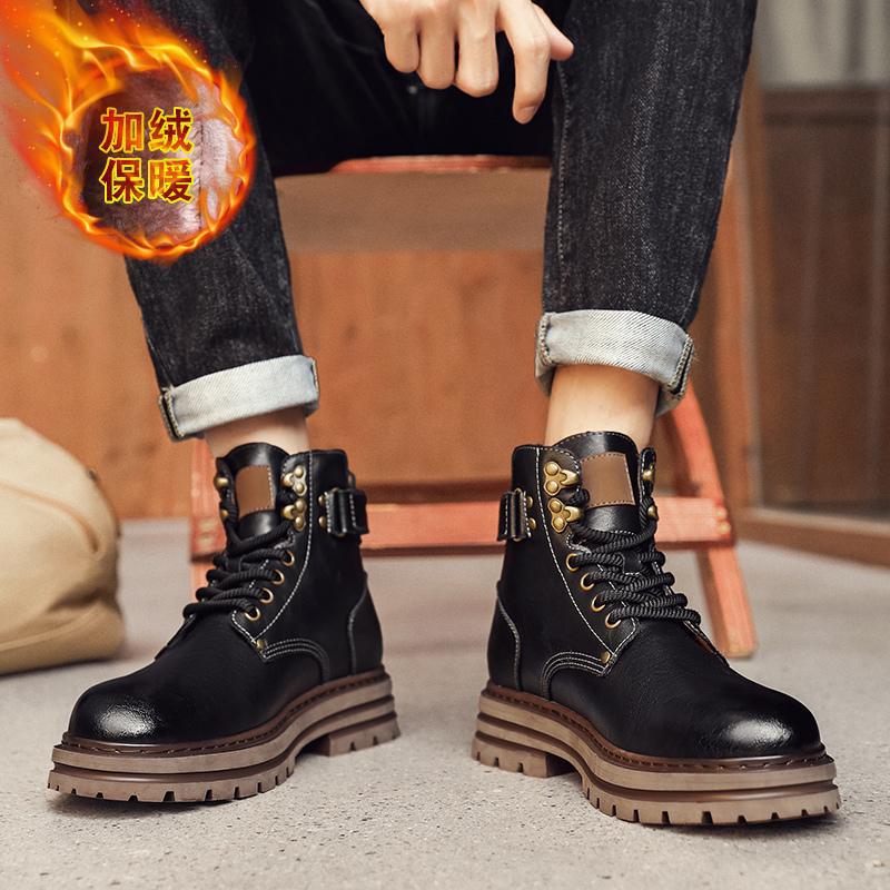 High-end Leather Tooling Boots Men's High-top Retro Martin Boots New