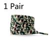 Cloud Camouflage Flat Shoelaces For Sneakers Trend Creative Shoelace Colorful Print Shoe Laces Woman Man Shoestring 120CM