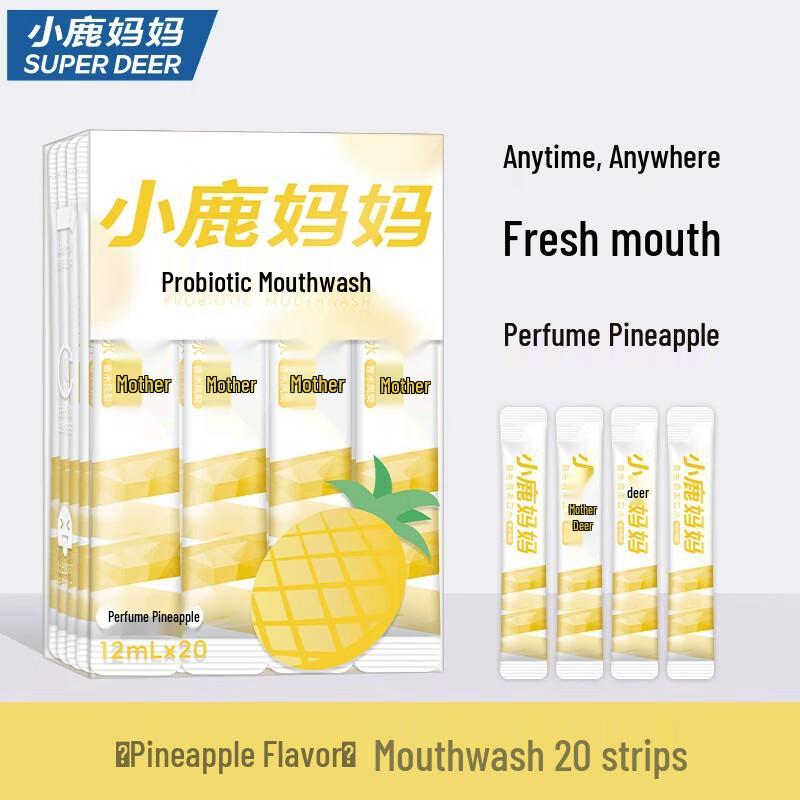 FAWNMUM Portable Mouthwash Sticks