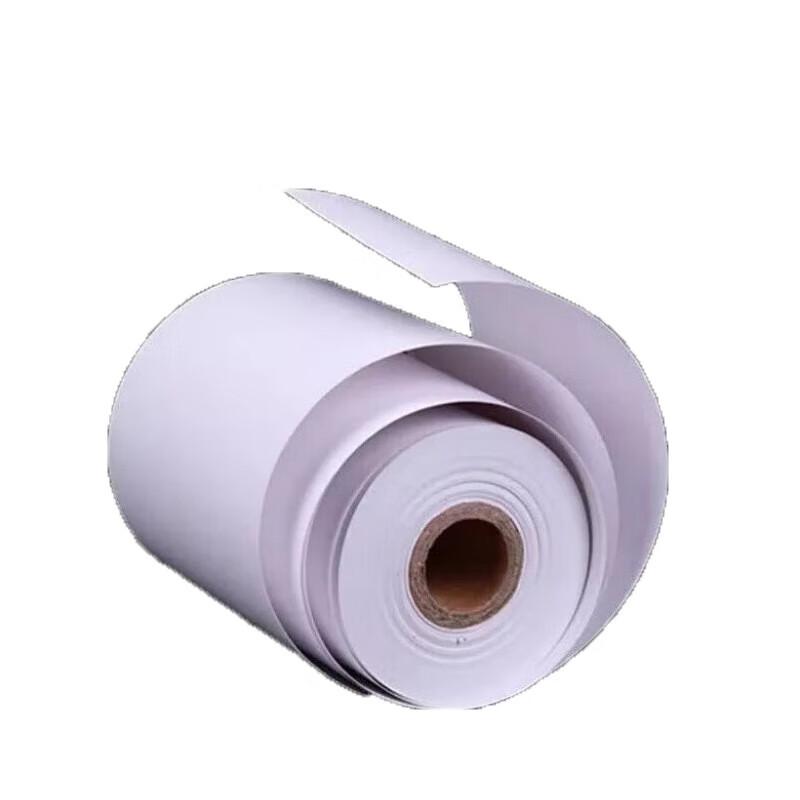 Triple Ply Dot Matrix Cash Register Printer Paper