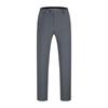 YOUNGOR Men's Slim-Fit Blend Trousers