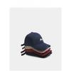 Wrapped Ripped Baseball Cap for Women Korean Style Fashionable and Personalized Street Soft Top Wide Brim Sun-shading Baseball Cap for Men