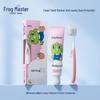 Frog Prince Aiyaxing Children's Wheat Grain Soft Baby Toothbrush