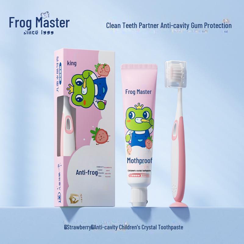 Frog Prince Aiyaxing Children's Wheat Grain Soft Baby Toothbrush