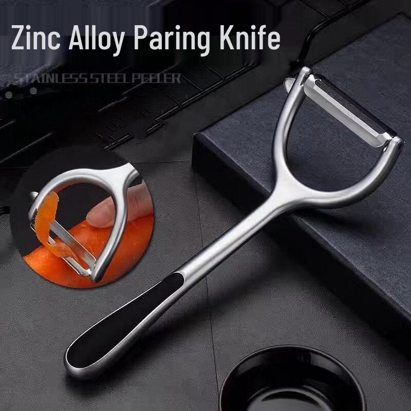 Y-Shaped Zinc Alloy Peeler Set