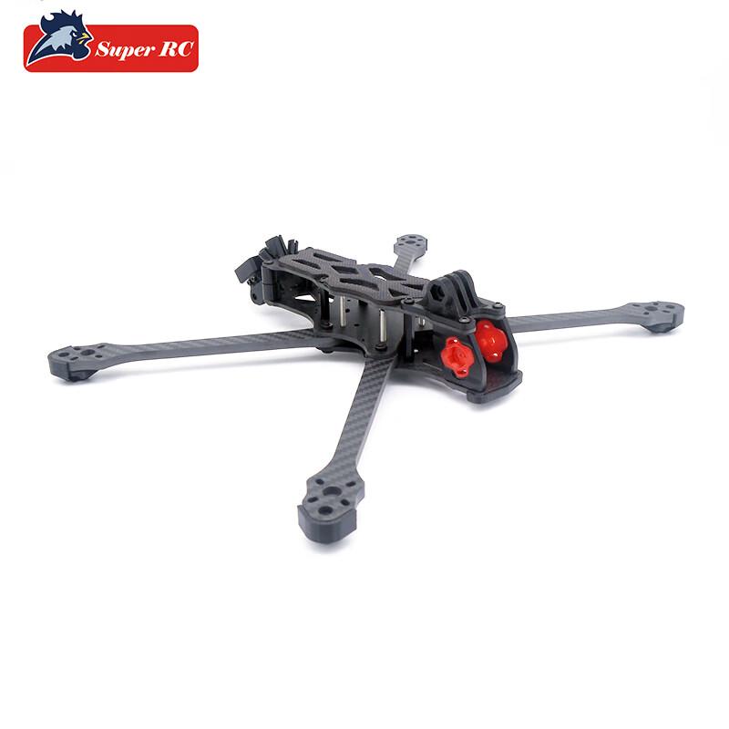 Jiufeng APEX EVO 7-inch FPV Drone Frame