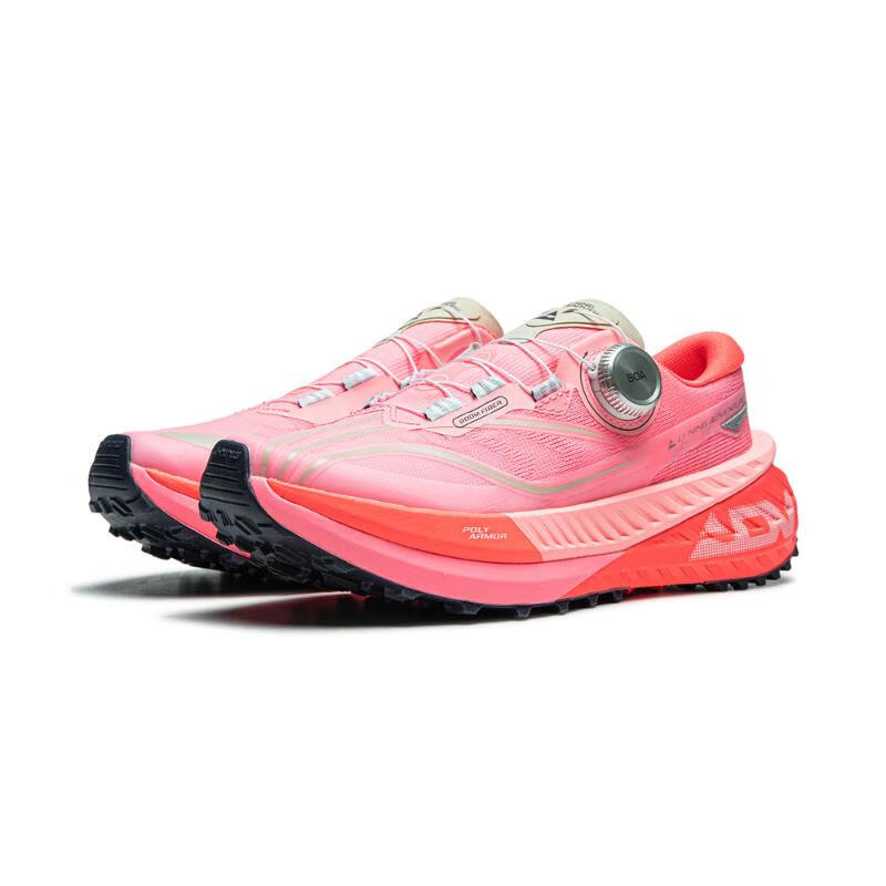 Li Ning Lu Pro Lightweight Comfortable Fashion Shock Absorbing Non-Slip Rebound Low-Top Trail Running Shoes Women sneaker Pink ARNU002-6