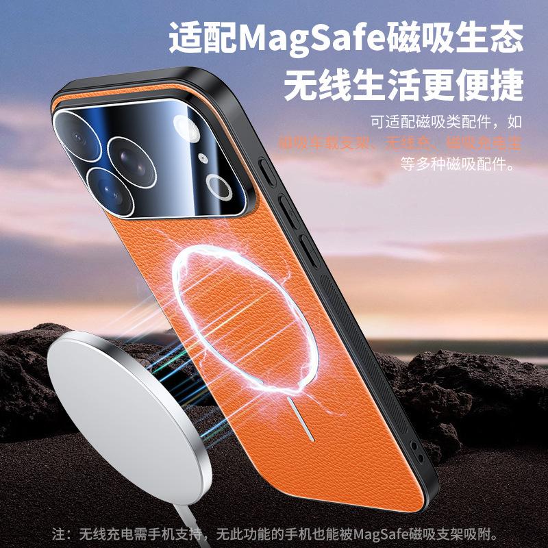 Applicable To Apple 17ProMax Light and Thin Magnetic Lychee Pattern Apple 17Air with Lens Film Non-slip Edge Mobile Phone Case