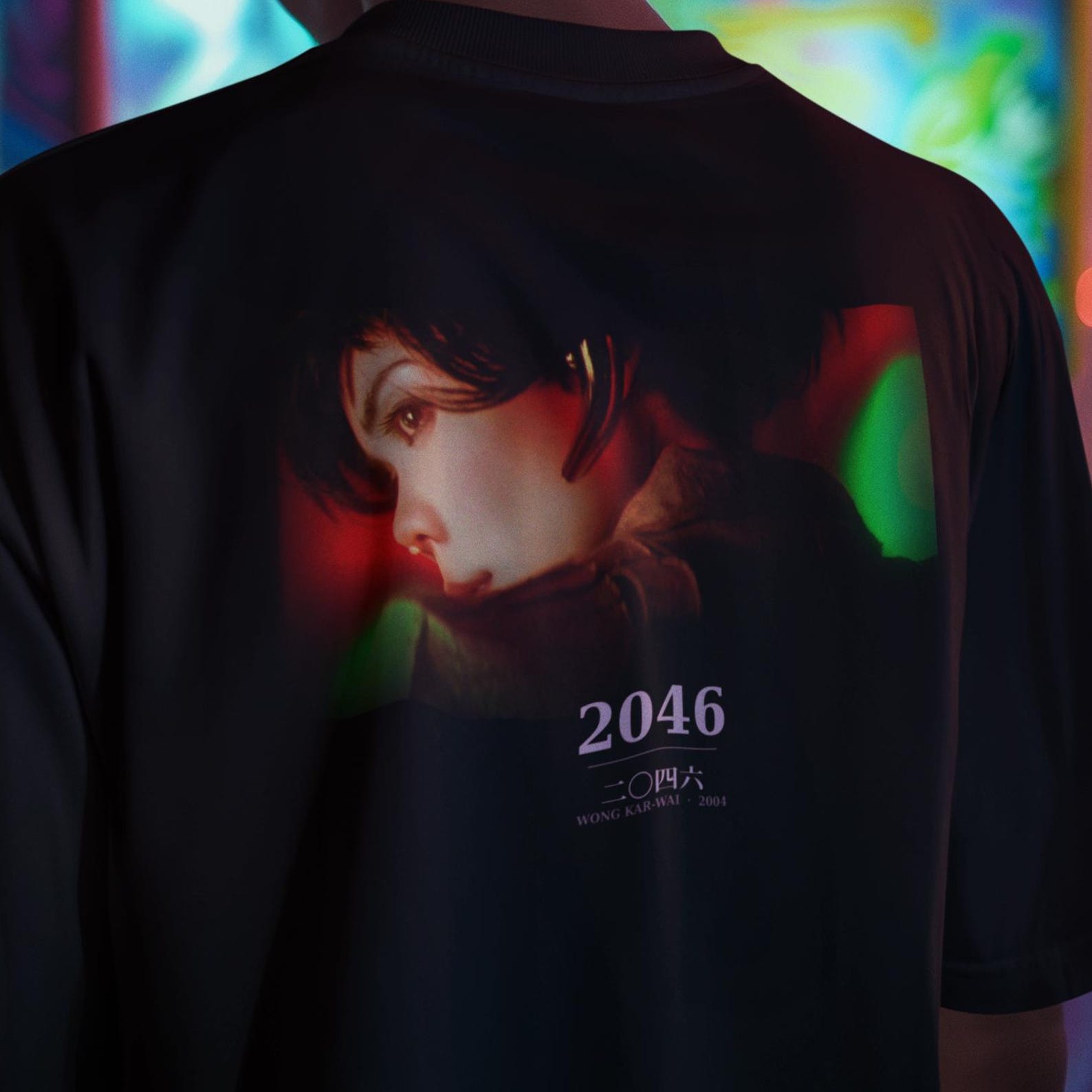 2046 Wong Kar Wai Graphic Tee | Hong Kong New Wave Sci Fi Cult Shirt M