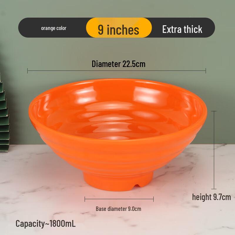 LYGIL Extra Thick Melamine Noodle & Soup Bowl