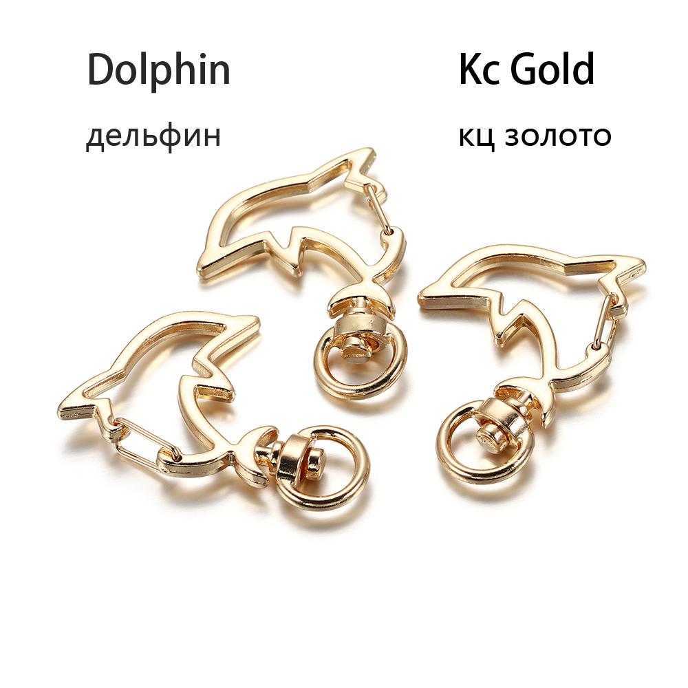 10Pcs/Lot Mix Color Keychain Moon Dog Cat Dolphins Cloud Heart Key Chain DIY For Jewelry Making Findings Accessories Supplies