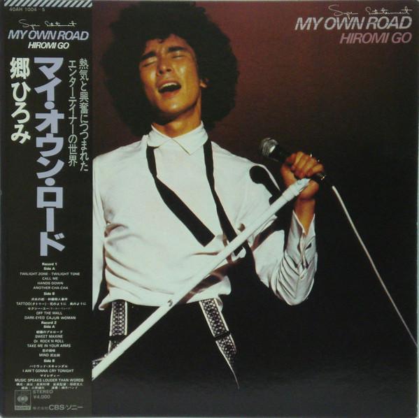 

LP Record HIROMI GO - My Own Road 40AH1004 CBS/Sony 1980 Japan Obi Japanese Pop/Rock Used