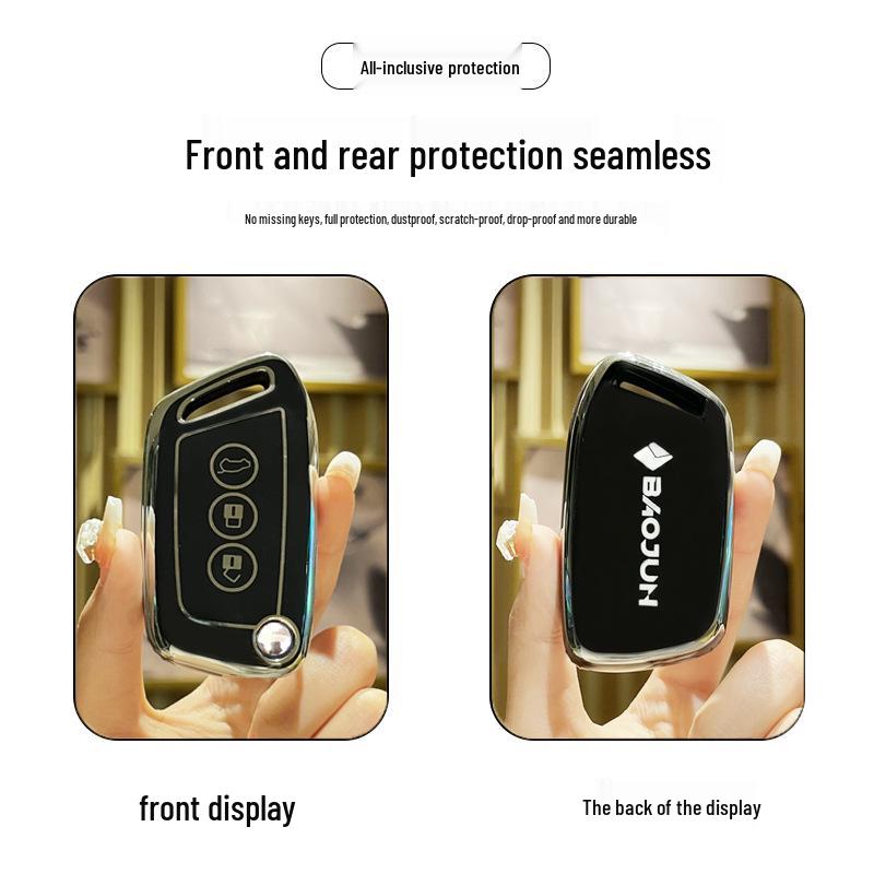 Baojun 560/510/530/RS5/RC6/RM5 Key Cover Protective Shell