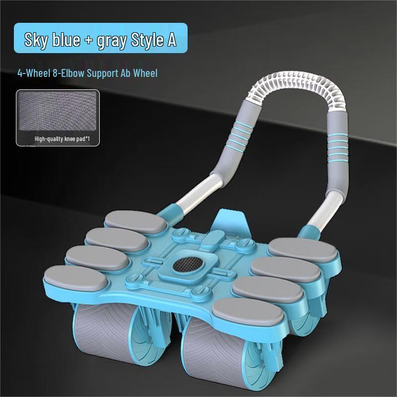 Ayub 4-Wheel Automatic Rebound Abdominal Roller