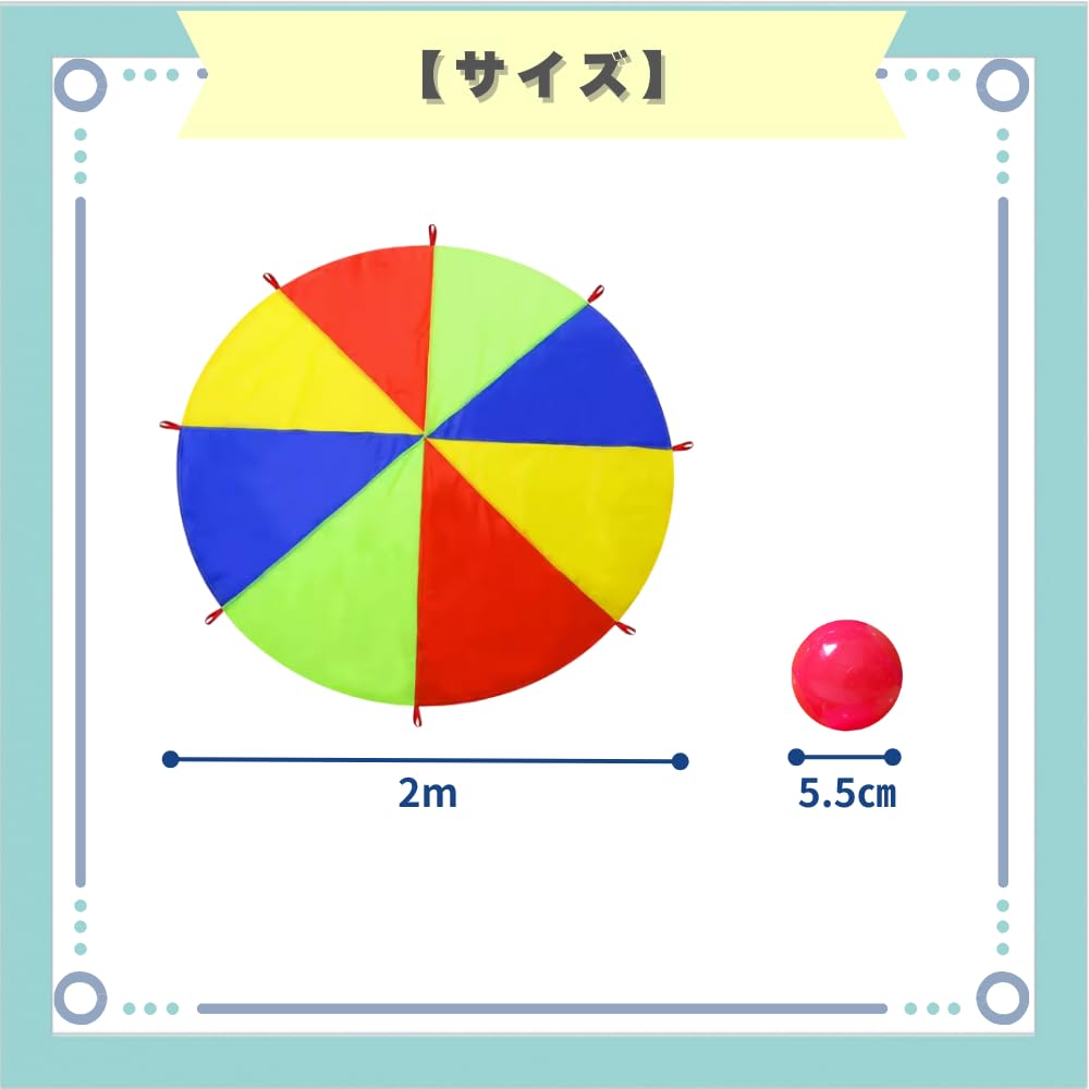 ideastore Paraballoon Play, Sports Day, IndoorOutdoor, Color Ball Set, 2m