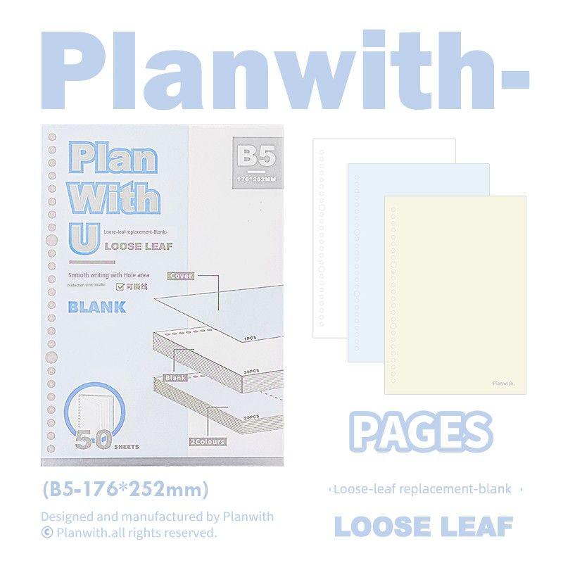 

Planwith Tearable 26-Hole Horizontal Line Refill Notebook [50 inner pages of eye protection] B5-blank