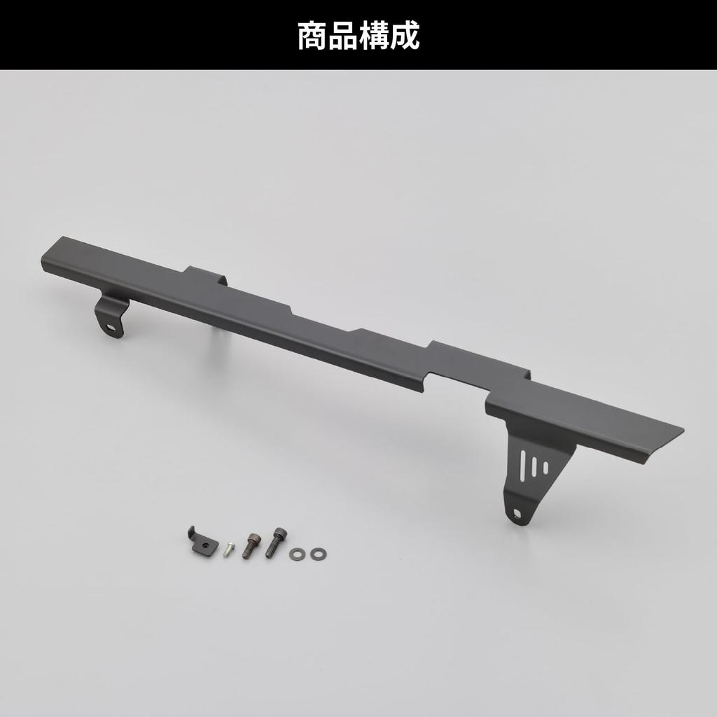 Daytona Exclusive Chain Guard Classic Custom Matte Black Paint 31754 GB350/S (21-22)