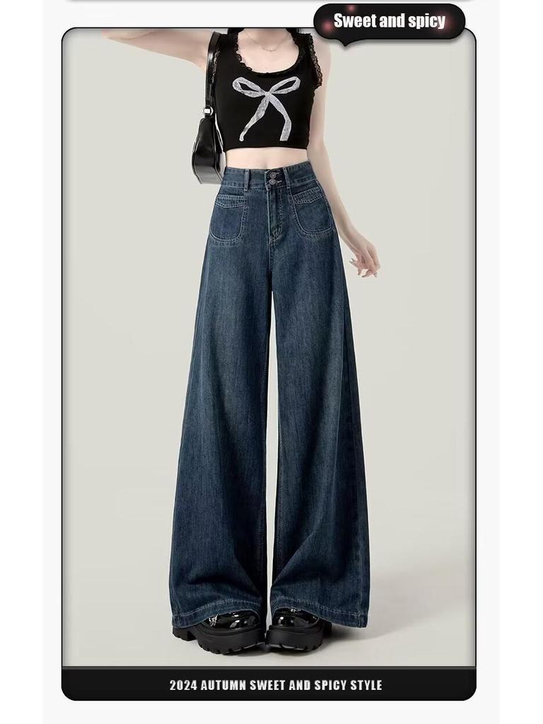 Women's Dark Blue Wide-Leg Relaxed Fit Jeans - Autumn Collection