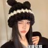 Plush hat female winter cute bear ears striped contrasting color new sweet contrasting color knitted wool hat