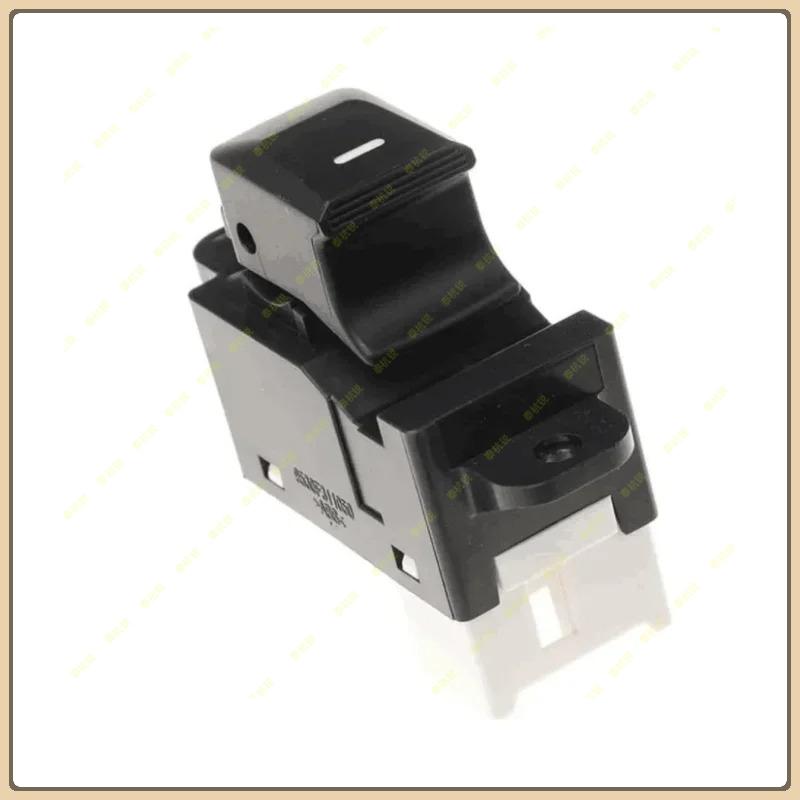 93580-B5000 Master Power Window Control Switch For Kia Rio III 2012 2013 2014 2015 2016 93580-B5000