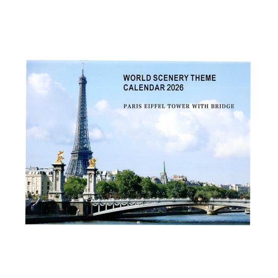 2026 Funny Dog Wall Calendar 12 Month Cute Animal Lovers Decor Spiral Bound Thick Paper Decorative Gift for Pet Owners Office Humor Monthly Layout