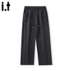 CHOCOOLATE Men's Fleece-Lined Loose Straight Leg Sweatpants