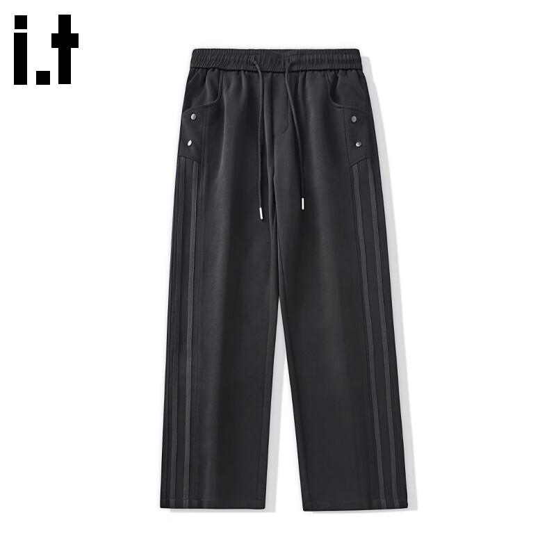 CHOCOOLATE Men's Fleece-Lined Loose Straight Leg Sweatpants