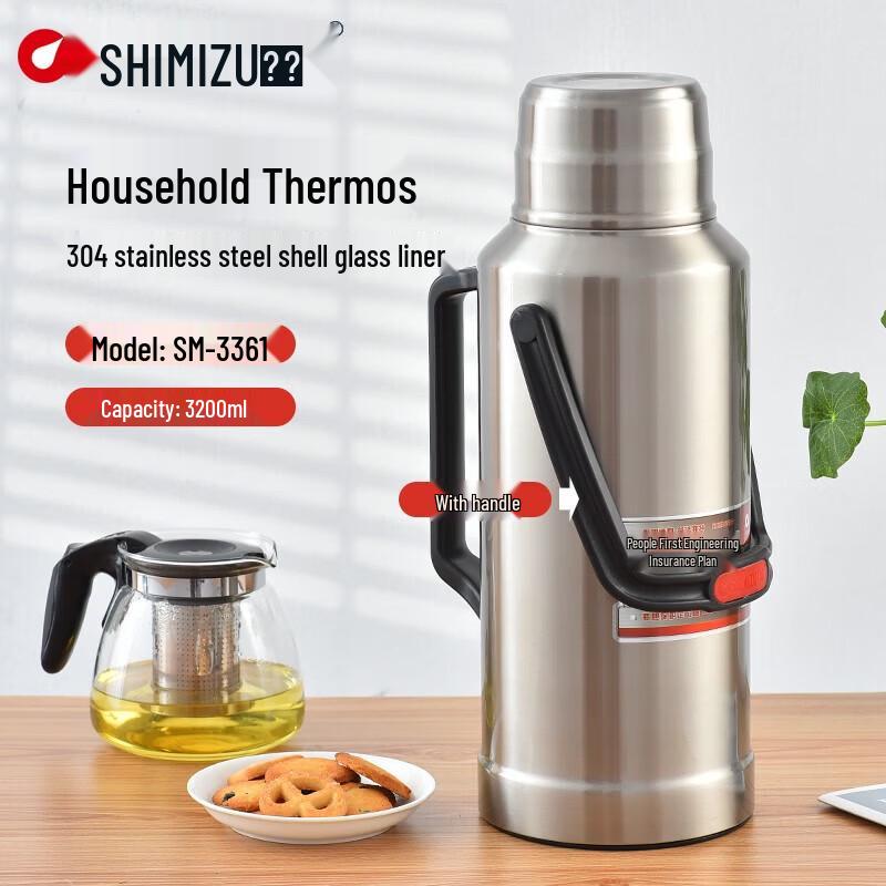 SHIMIZU 304 Stainless Steel Vacuum Flask