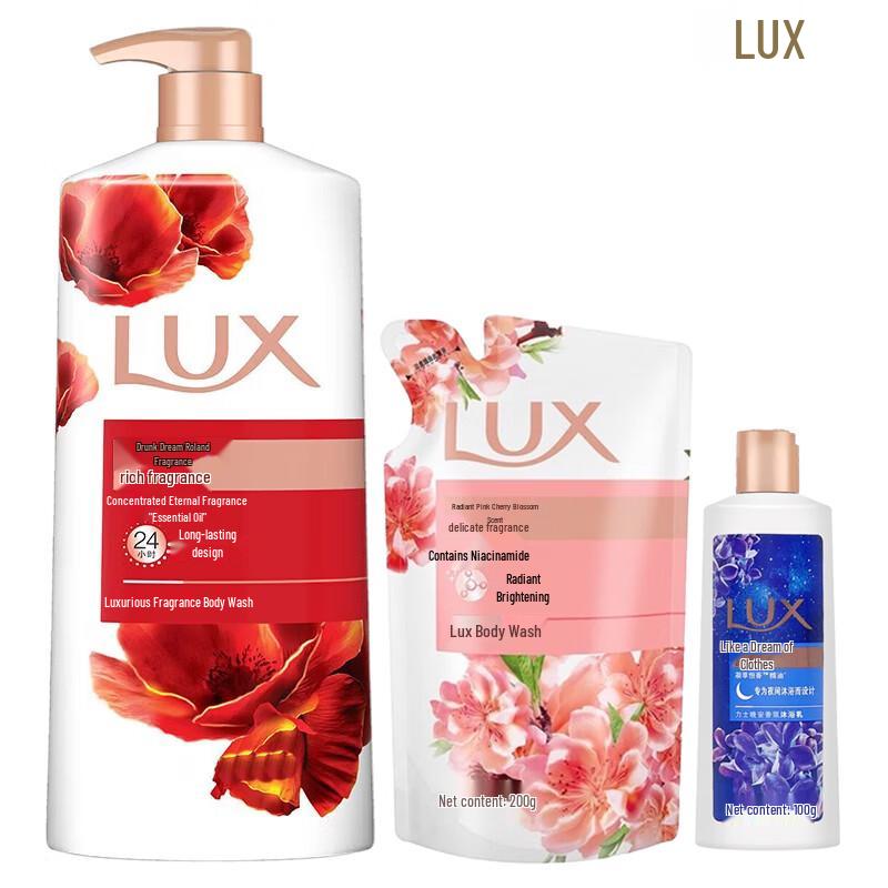 

LUX Drunken Dream Violet Scent Body Wash Set