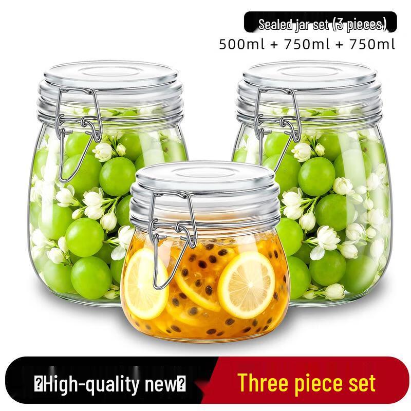 HANDUNYOU Glass Pickle & Storage Jar Set