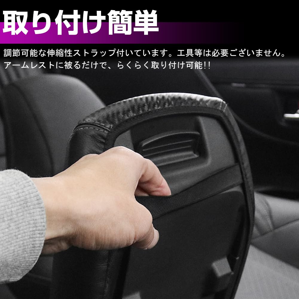 XIKER Kožený kryt loketní opěrky pro Toyota Harrier 80 HARRIER Krabička středové konzoly Zabraňuje poškrábání a jednoduše kryje Interiérové zakázkové doplňky Červený