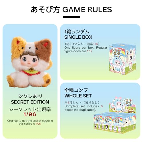 TOP TOY X Nommi "Relaxed Zoo" Series Plush Pendant (1 Piece) Gachapon Blind Box Figure Plastic Model Premium Soft Vinyl Toy Birthday Gift Original Cha