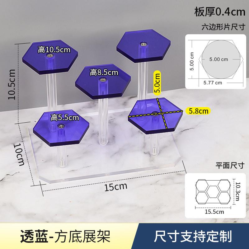 

Handmade Doll Display Stand Antique Medal Jewellery Decorative Stand Acrylic Staircase 5cm Round Frustum with Multiple Shapes