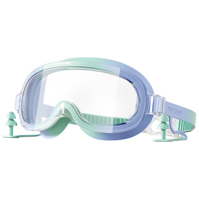 Yottoy Kids HD Anti-Fog Swimming Goggles