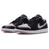 New Jordan 1 Low SE Black Iced Lilac DV1309-051