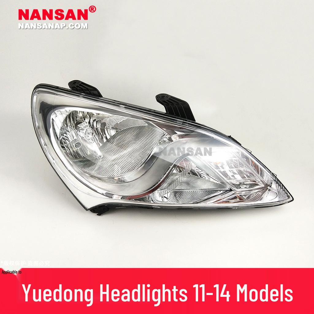 Блок-фара Hyundai Elantra для моделей 2011-2014 гг. Single piece - Hyundai Yuedong - 2011-2014 model