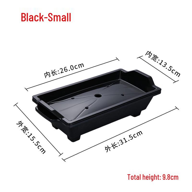 Melamine Imitation Porcelain Hotpot Dry Ice Serving Plate